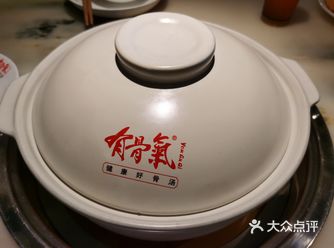 骨头煲不错，套餐也很划算，两个人吃很饱
