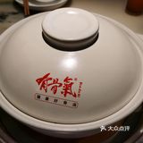 骨头煲不错，套餐也很划算，两个人吃很饱