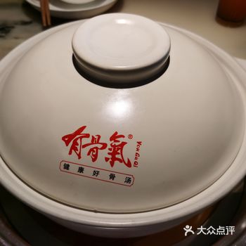 骨头煲不错,套餐也很划算,两个人吃很饱
