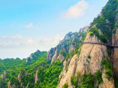 -老君山风景名胜区