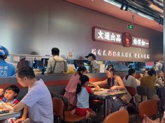 -文通冰室(东方宝泰店)
