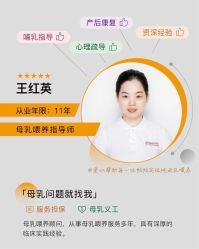 -童谣里医疗级月子中心(独栋湖景店)