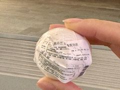 -北京SKP