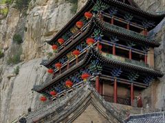 -娲皇宫