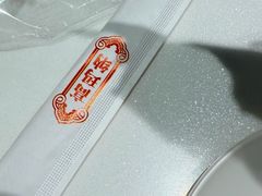 -高玛纳驴肉火烧(一世界店)