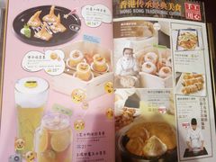 -避风塘(百联东郊店)