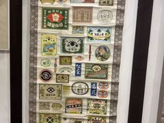 -小豆岛町