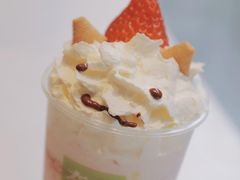 -奈雪的茶(新天地广场PRO店)