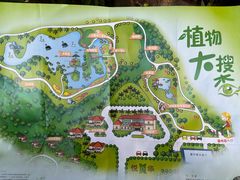 -厦门悦华酒店
