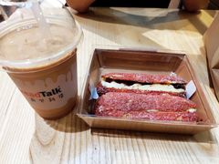 -BreadTalk面包新语·烘焙蛋糕(东方宝泰广场店)