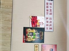 -老王太太串吧(中街店)