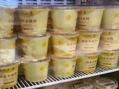 -紫光园·烤鸭(定慧桥店)