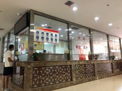 -益群国医堂·针灸推拿中心
