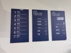 -小象国照相馆(宝山万达店)