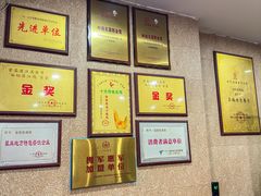 -粤西稻里(富力路店)