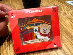 -星巴克臻选(沈阳大悦城店)