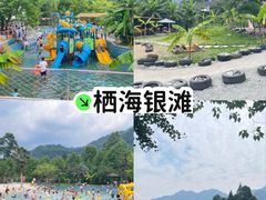 -海窝子古镇