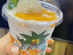 -舍予茶(桂林路店)