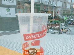 -85度C(广州石牌桥店)