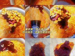 -老姑砂锅·烧烤天津菜(体北道店)