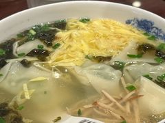 -熙盛源(凤凰街店)