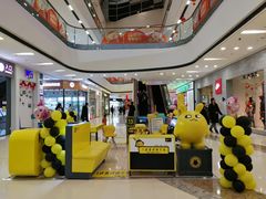-万达广场(马鞍山太白路店)