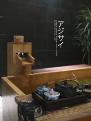 -缦spa