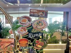 -泰椰里·泰国餐厅(智慧城广百广场店)
