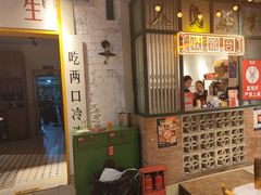 -霸王虾·麻辣小龙虾(清水河公园店)