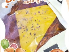 -B&C黄油与面包·THE GARDEN BAKERY概念店(世纪汇店)