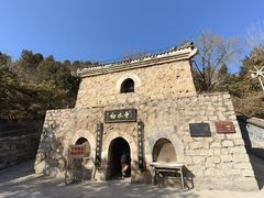-白水寺森林公园