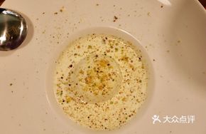 Madagascar Vanilla Panna Cotta