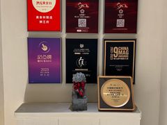 -狮王府淮扬菜(夫子庙老门东店)