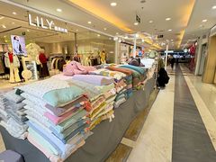 -北京华联购物中心(同成街店)