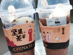 -LELECHA乐乐茶(新街口大洋店)