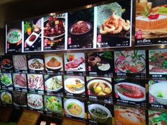 -百纳·锦绣江南 (百纳瑞汀酒店)