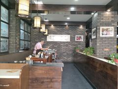 -和生记牛肉火勺店(汇兴家园店)