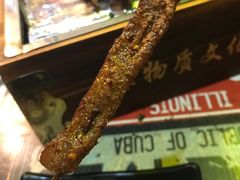 -李烤肉(非物质文化遗产)