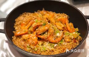Baked Prawn in Casserole