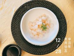 -喜来登由由大酒店九州膳坊中餐厅