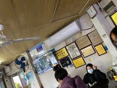 -好成财牛排馆(涂门街总店)