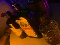 -外滩8号 whisky bar(金延大厦店)