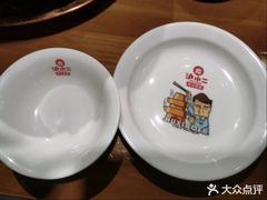 -炉小二铜锅牛蛙•川湘菜(三里屯店)