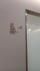 -禾美嘉医疗美容
