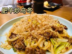 -东岸料理·寿司·刺身