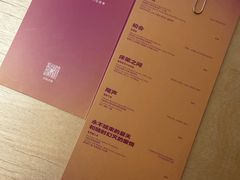 -村口大树(长乐路店)