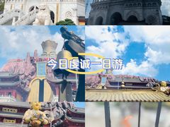 -上海东林寺(金山区)