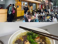 -文山荷鲜居(翠湖店)