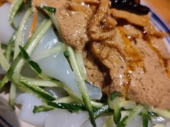 鸡丝大拉皮-好介口深夜酒馆(梅江店)