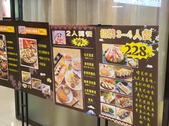 -江南西(地铁站)